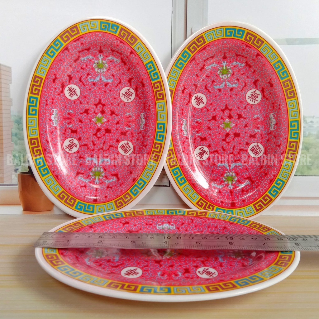 12 PCS | 6 PCS PIRING OVAL KECIL 808 MELAMINE WARE MOTIF | PIRING SAJIAN | PIRING LODOR | PIRING OPAL KECIL