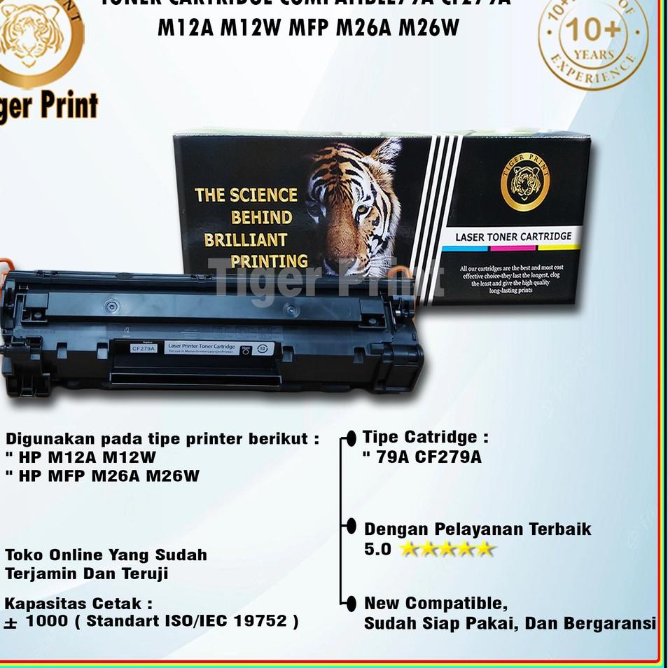 ❇ Toner 79A (  CF279A ) ☆
