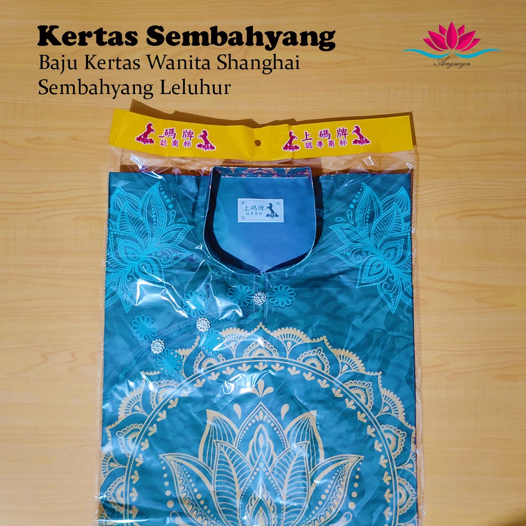 Baju Kertas Wanita Shanghai Kertas Sembahyang / Cheng Beng / Leluhur