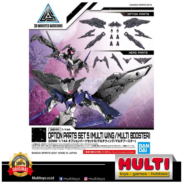 Terlaris Gundam 30Mm Option Parts Set5(Wing/Booster) 61790
