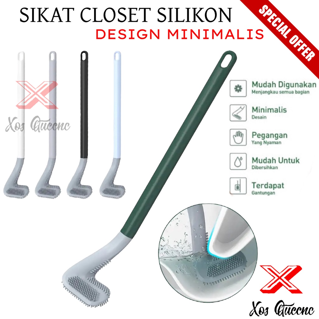 [XOQ] SIKAT WC SILIKON BENTUK STICK GOLF / TOILET BRUSH SILIKON / SIKAT PEMBERSIH CLOSET KLOSET / SIKAT KAMAR MANDI / SIKAT CLOSET