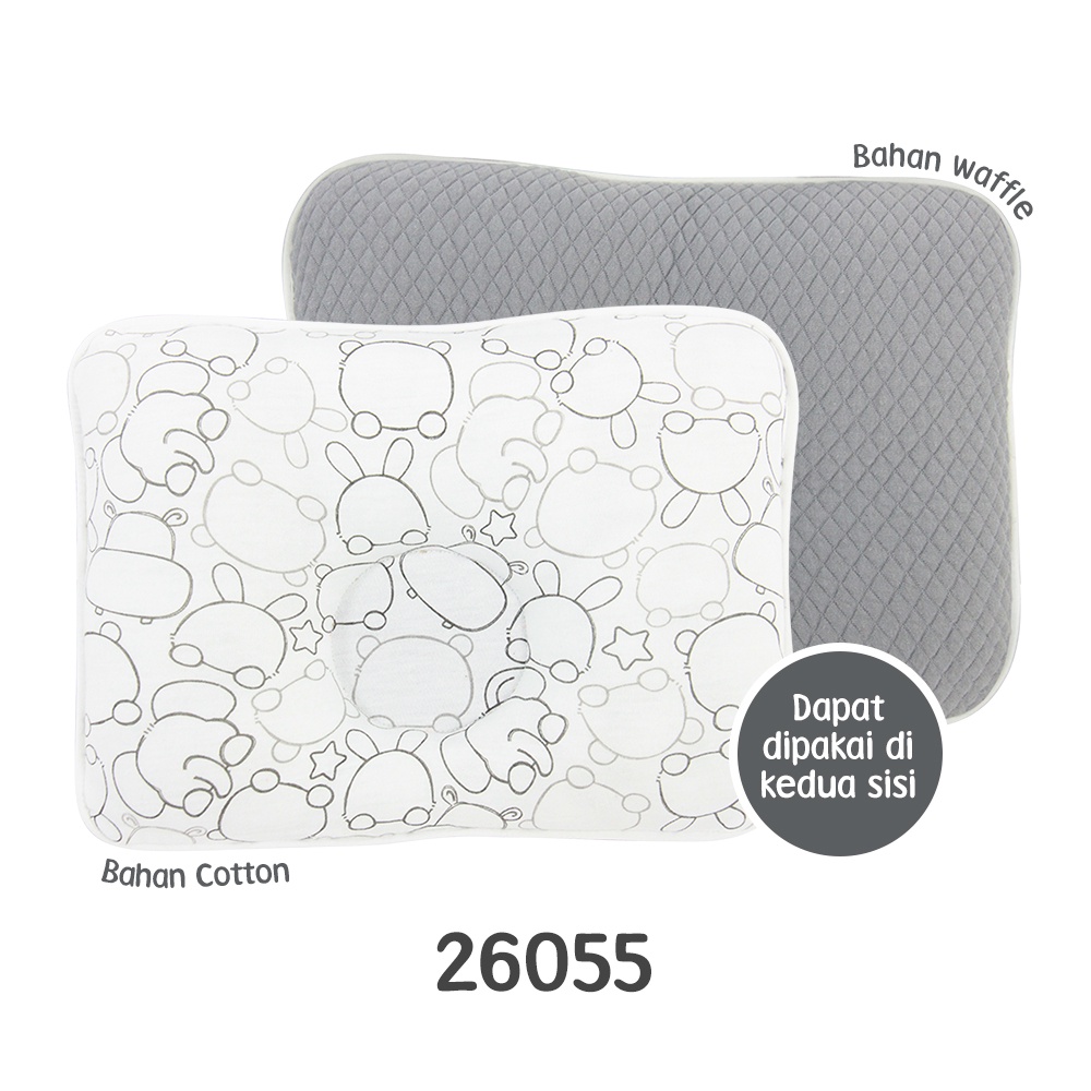 Kiddy Bantal Peang Doodle Waffle Square Pillow Baby Pillow/ Bantal Peang Bayi / 26055
