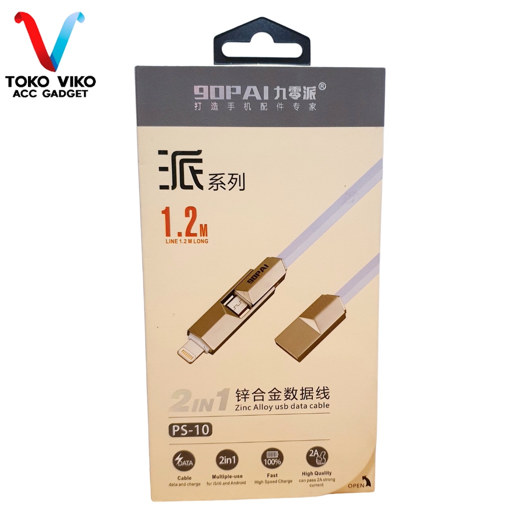 Kabel Data Gopai PS-10 Zinc Alloy USB Data Cable 2in1