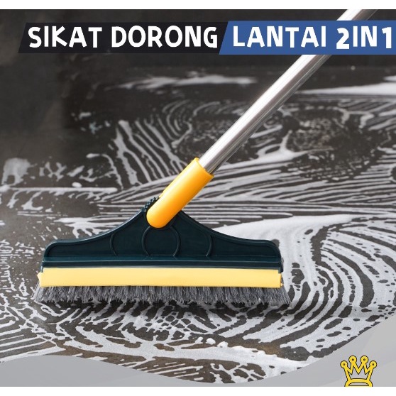 Sikat Lantai Kamar Mandi Ruangan Rumah Dengan Wiper Alat Pembersih Toilet 2in1