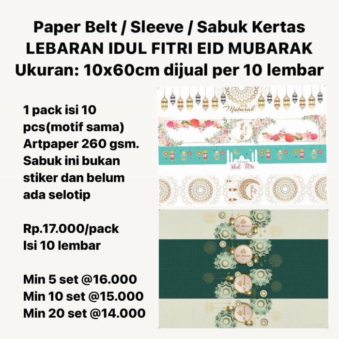

Paper Belt Lebaran Idul Fitri Eid Mubarak Uk 10X60Cm Dijual Per 10 Lmb 030