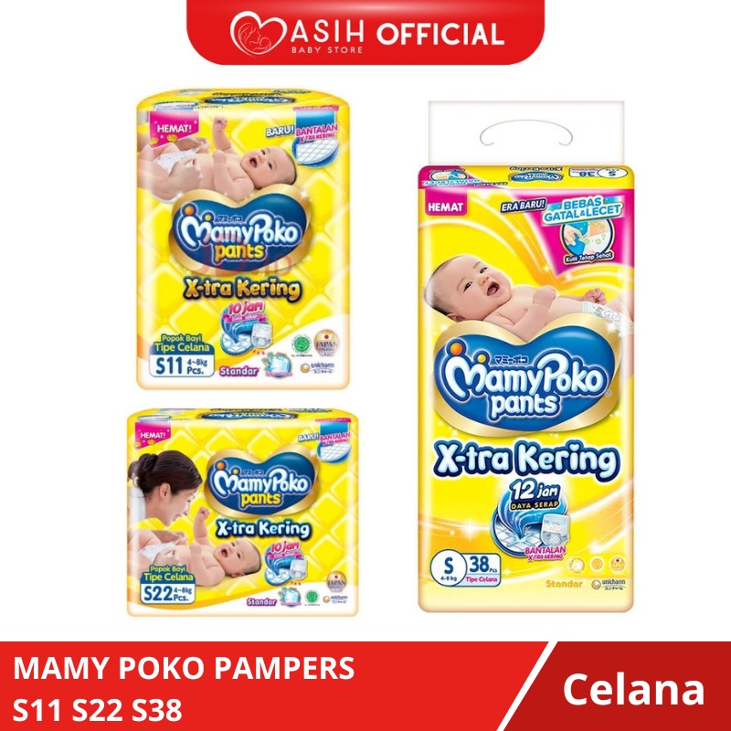 Pempers Mamypoko Pants Ukuran S11 S22 S38 - Pempers Popok Bayi Celana