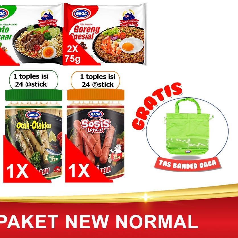 

✼ GAGA Paket Sosis Sapi dan Otak Otak (GG75) ✹