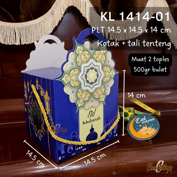 

6 Pcs KL 1414-01 Kotak Box Lebaran Kue Kering Nastar Kado Hampers Idul Fitri