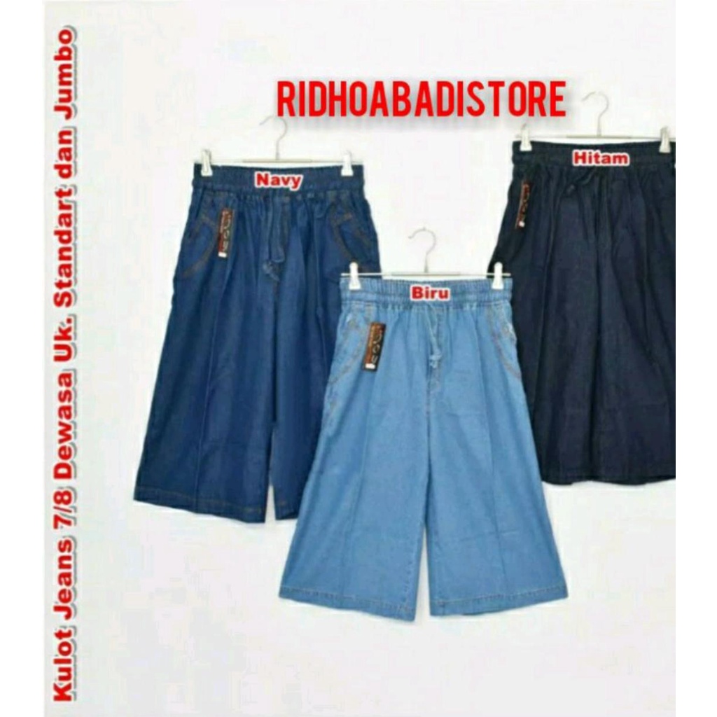 D3W CELANA KULOT PENDEK JEANS JUMBO WANITA DEWASA PINGGANG KARET