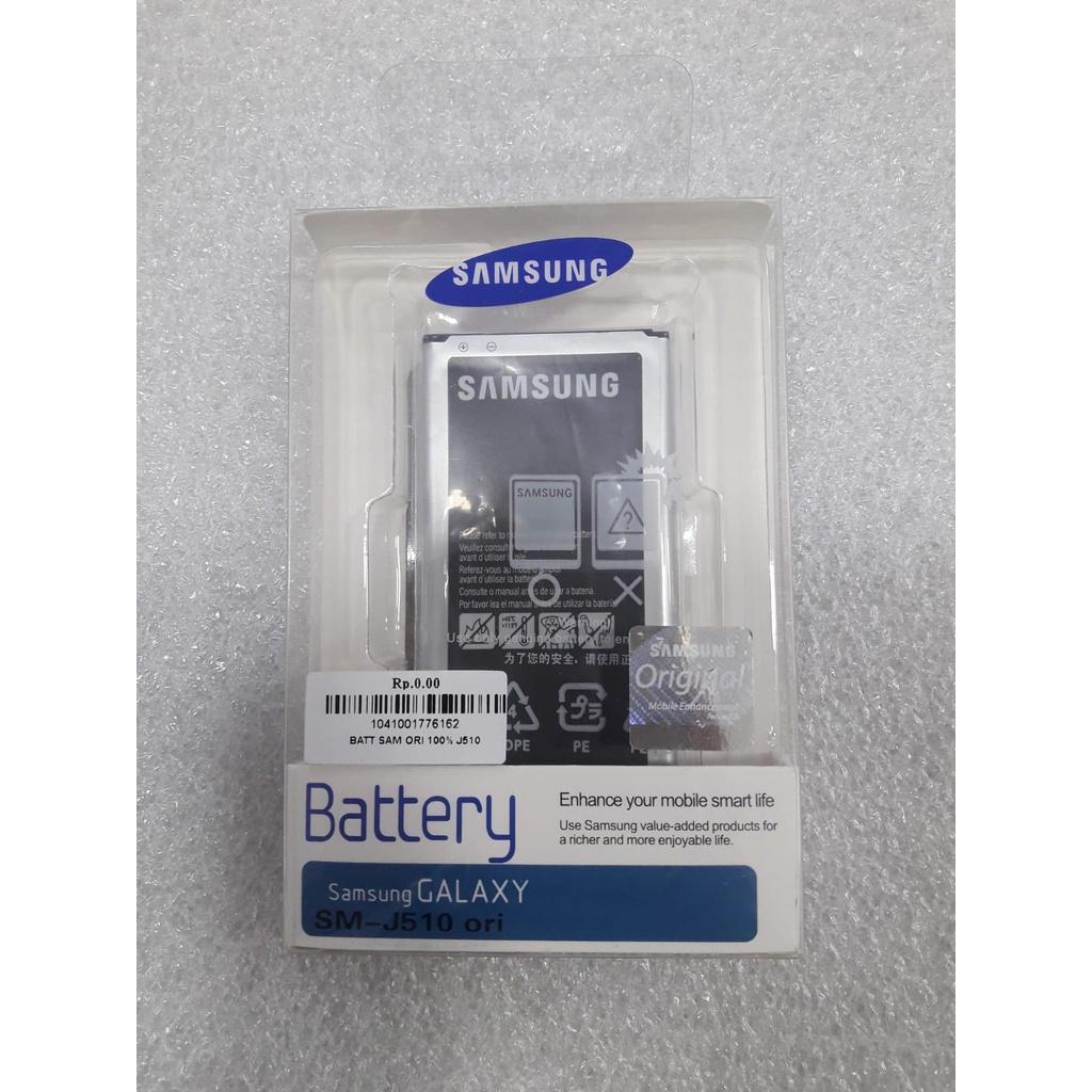 BATERAI SAMSUNG J510 J5 2016