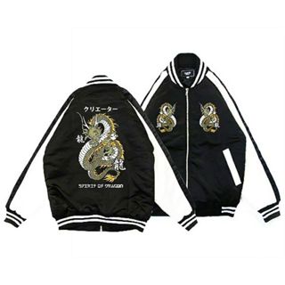 jaket sukajan jepang naga/sukajan spirit dragon/jaket bomber varsity