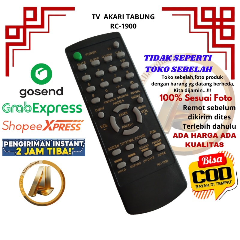 Remote TV AKARI /Remot TV AKARI Tabung RC-1900