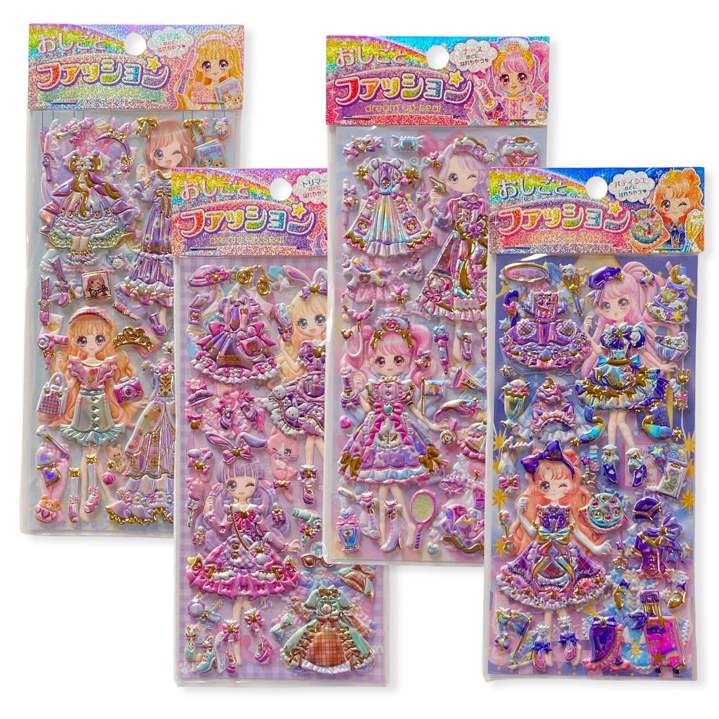 

Scoop Stiker Sticker Spons Dress Up 65111300