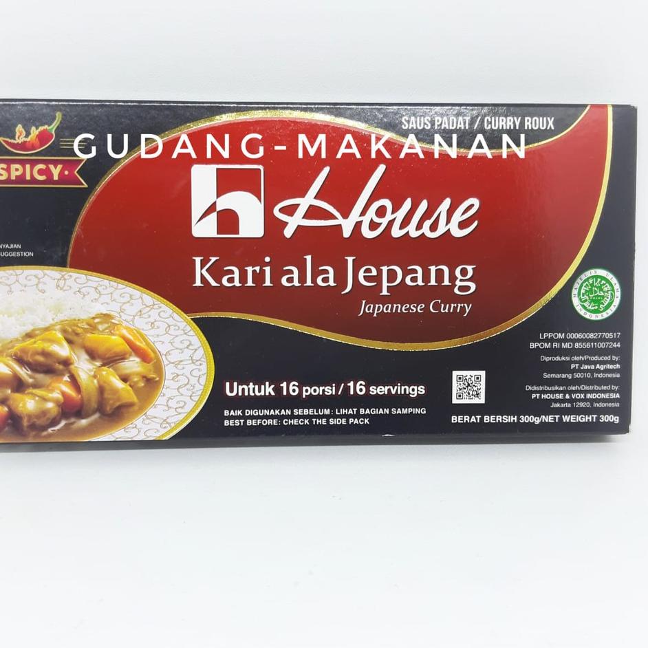 

♦ House Kari Ala Jepang (Spicy) HALAL 300gr ♕