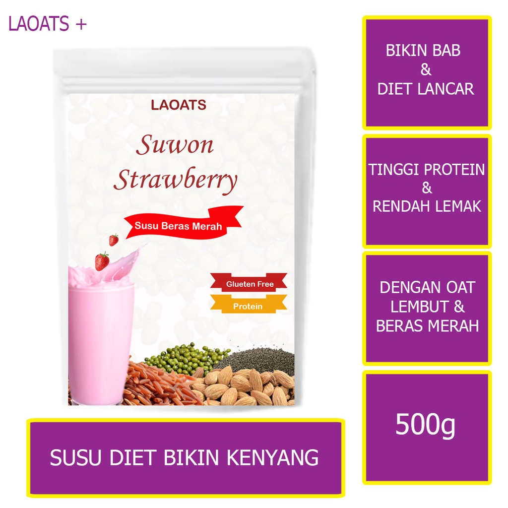 

Susu Diet Beras Merah Susu Diet Pengganti Makan Susu Penurun Berat Badan Susu Pengganti Makan Pelangsing Laoats Suwon Strawberry (500g)