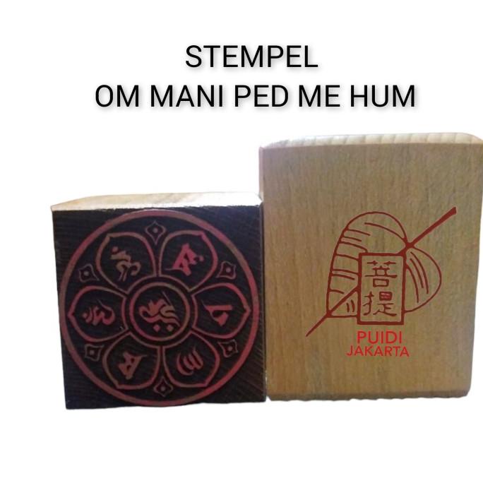 

Stempel Om Mani Padme Hum Kayu Ukir
