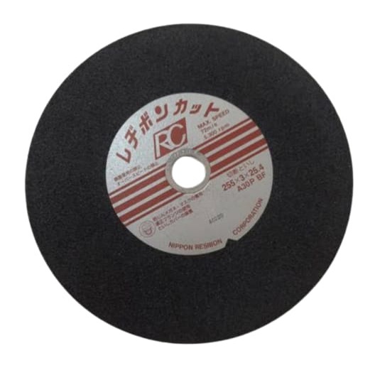 MATA GERINDA POTONG BESI 10" X 3 TIPIS TAJAM MERK NIPPON RESIBON potong besi stainless cutting wheel