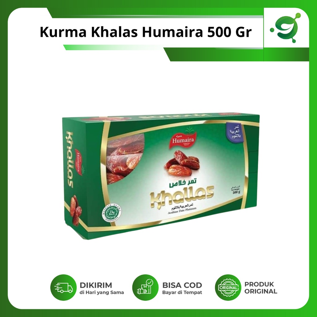 

Kurma Khalas Humaira - Humaira Khalas Original - 500 Gram