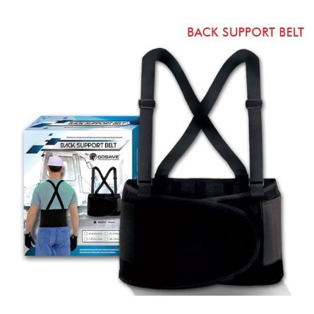 back support belt gosave - Sabuk penyangga punggung dan penahan