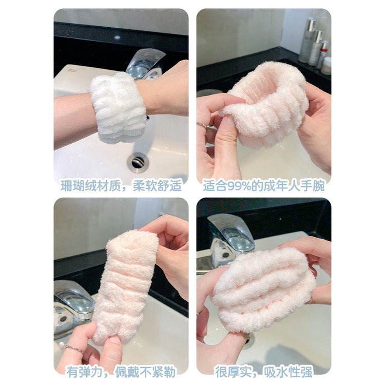 (BOW) 1Pasang Bando Tangan Mandi wrist band Cuci Muka/Bandana Gelang Tangan Mencuci Wajah