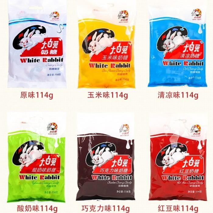

White Rabbit Candy / Permen Susu White Rabbit Kualitas Terbaik