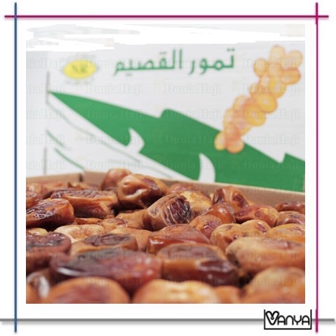 

Kurma Sukari Raja Besar Premium Lembut 1 Kg