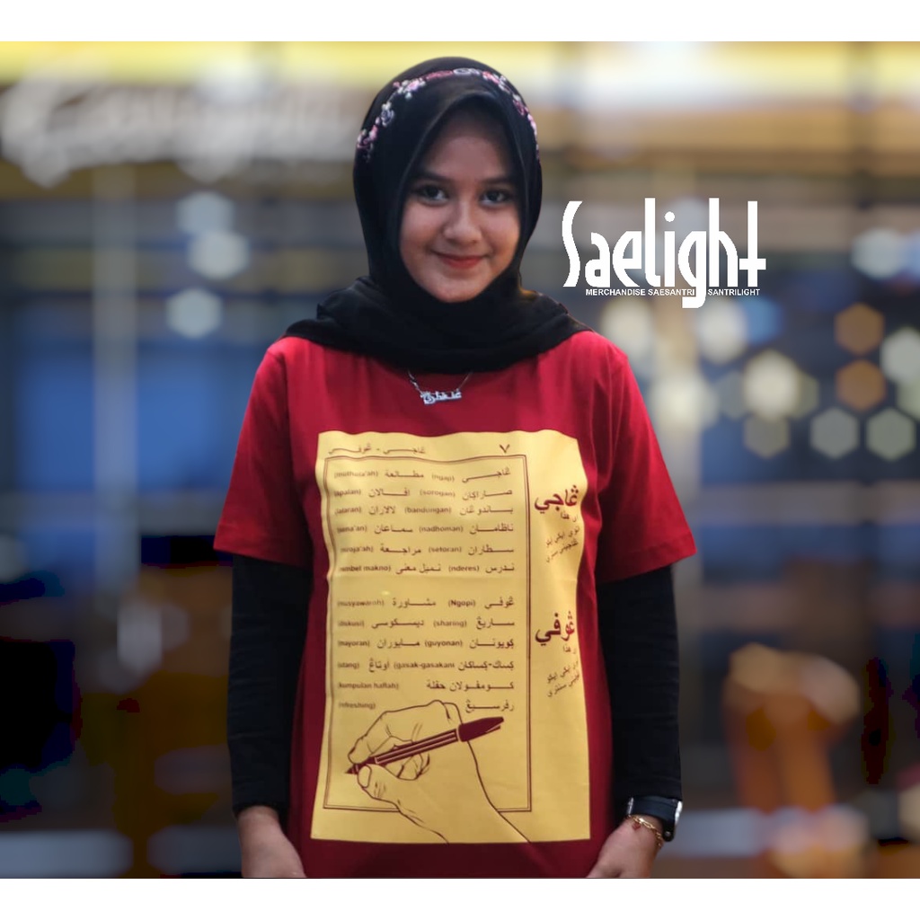 KAOS KITAB KUNING  - KAOS SANTRI PUTRI SALAFY