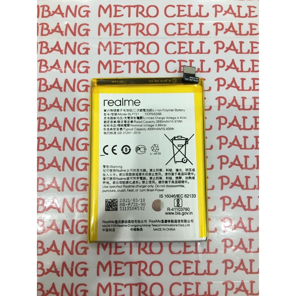 BATERAI REALME C2/BLP721 OR