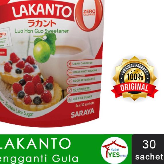 

♞ LAKANTO Luo Han Guo Sweetener / Keto Gula Pengganti ♩