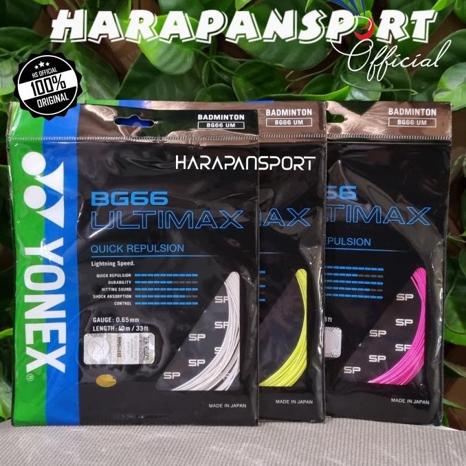 Senar Raket Yonex BG 66 Ultimax Original