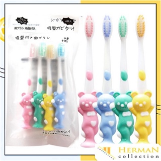 Image of HC Sikat Gigi Anak 1 SET 4 PCS Extra Soft Tavel Toothbrush Double Care Sikat Gigi Halus & Lembut Karakter Beruang Import Murah