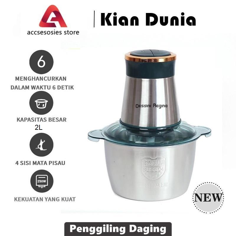 2L Penggiling Daging Serbaguna Stainless Steel 304 Food Grade Meat Blender Meat Grinder chopper Baja tahan karat Listrik