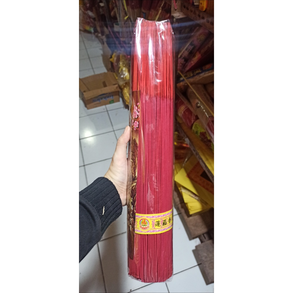 HIO / DUPA LAO SHAN CENDANA 1.2KG HALUS PUTIH / MERAH