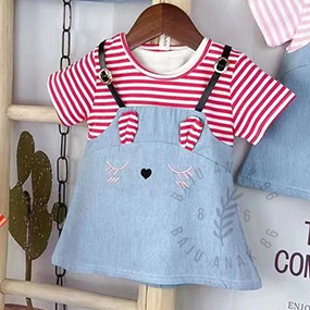 Dress Bayi / Baju Anak Perempuan - 022.4807