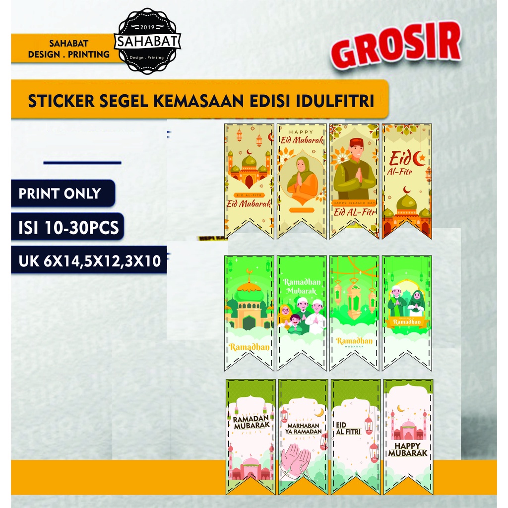 

(isi 10-30pcs) Sticker Segel Kemasaan Produk / stiker toples / sticker dus / sticker packging / Sticker kue kering