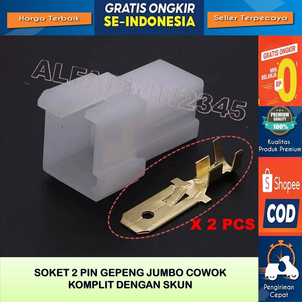 Soket motor mobil 2 pin male jumbo dan skun - Soket Kabel 2 Pin Jumbo Fusibling Cowok Male Original 