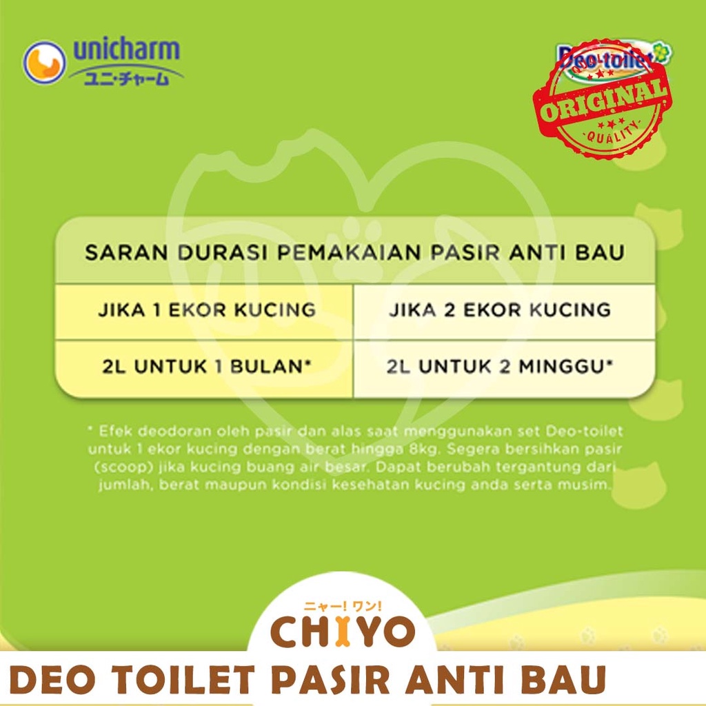 UNICHARM DEO PET TOILET PASIR KUCING NATURAL GREEN 2L