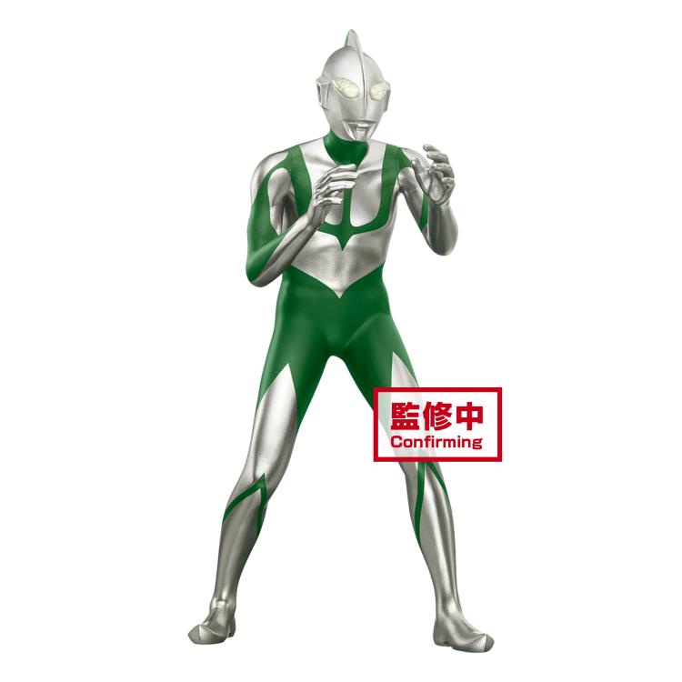 The Movie Shin Ultraman Hero's Brave Statue V2 Ultraman (B) 19316