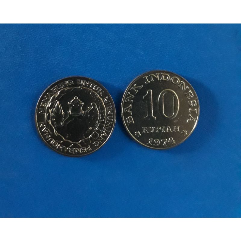 Koin 10 rupiah Tabanas kuning