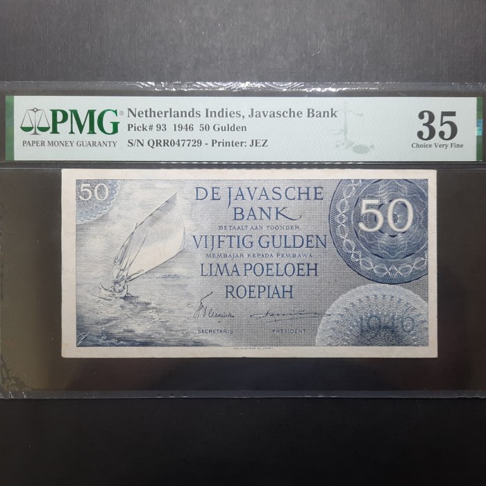 UANG KUNO 50 GULDEN FEDERAL 1946 PMG 35 (SPECIAL PRICE)