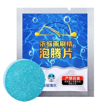 Tablet Sabun Pembersih Wiper Kaca Mobil Cleaner Obat