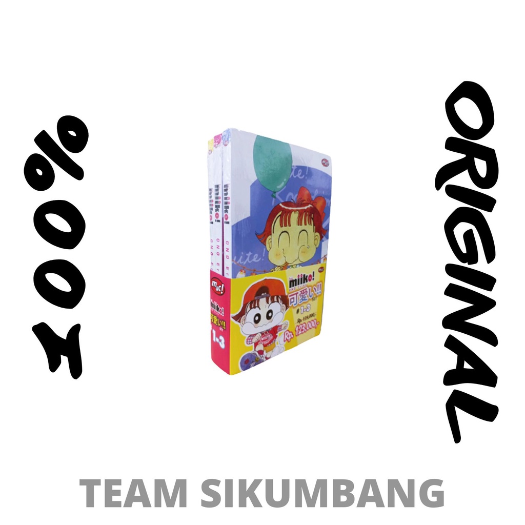 Komik Paket Hai, Miiko 1-3 by Eriko Ono