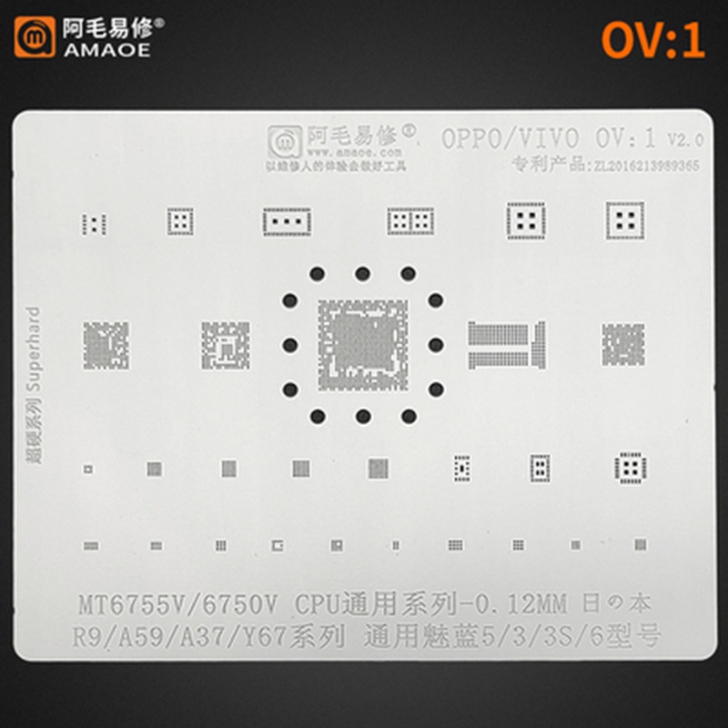 Plat Bga ORI AMAOE OPPO VIVO OV 01