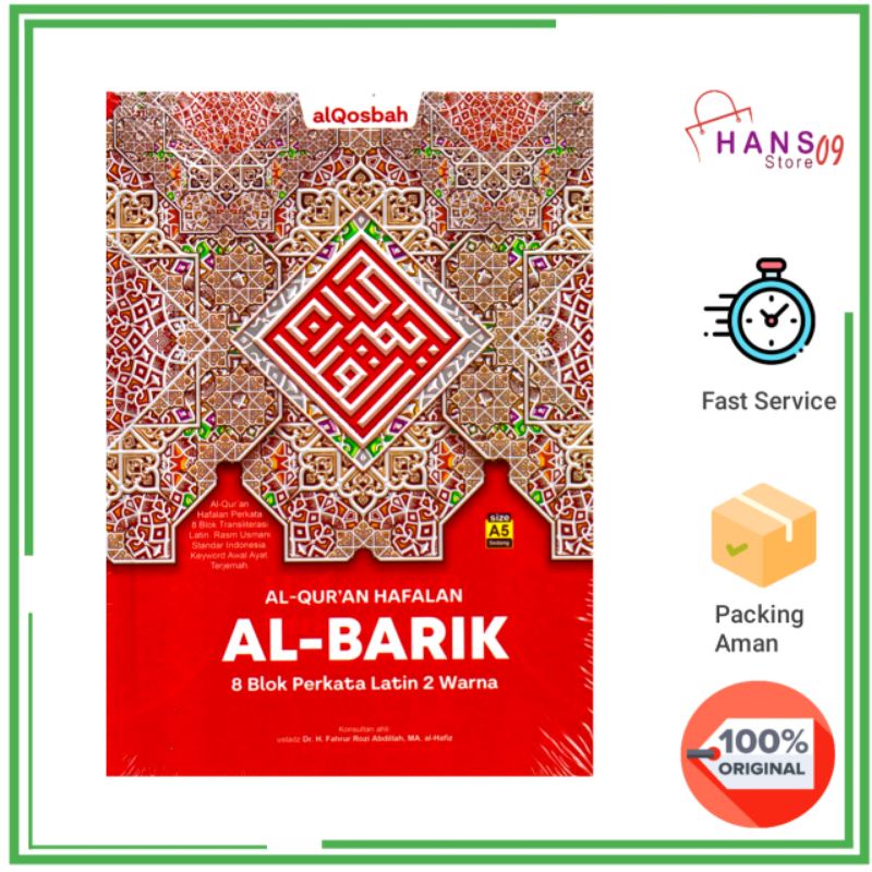 Al-Quran Qosbah Al-Barik A5