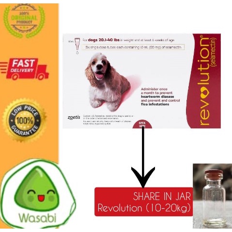 REPACK Obat Kutu Revolution Dog Red Medium 10-20kg Anjing Sedang