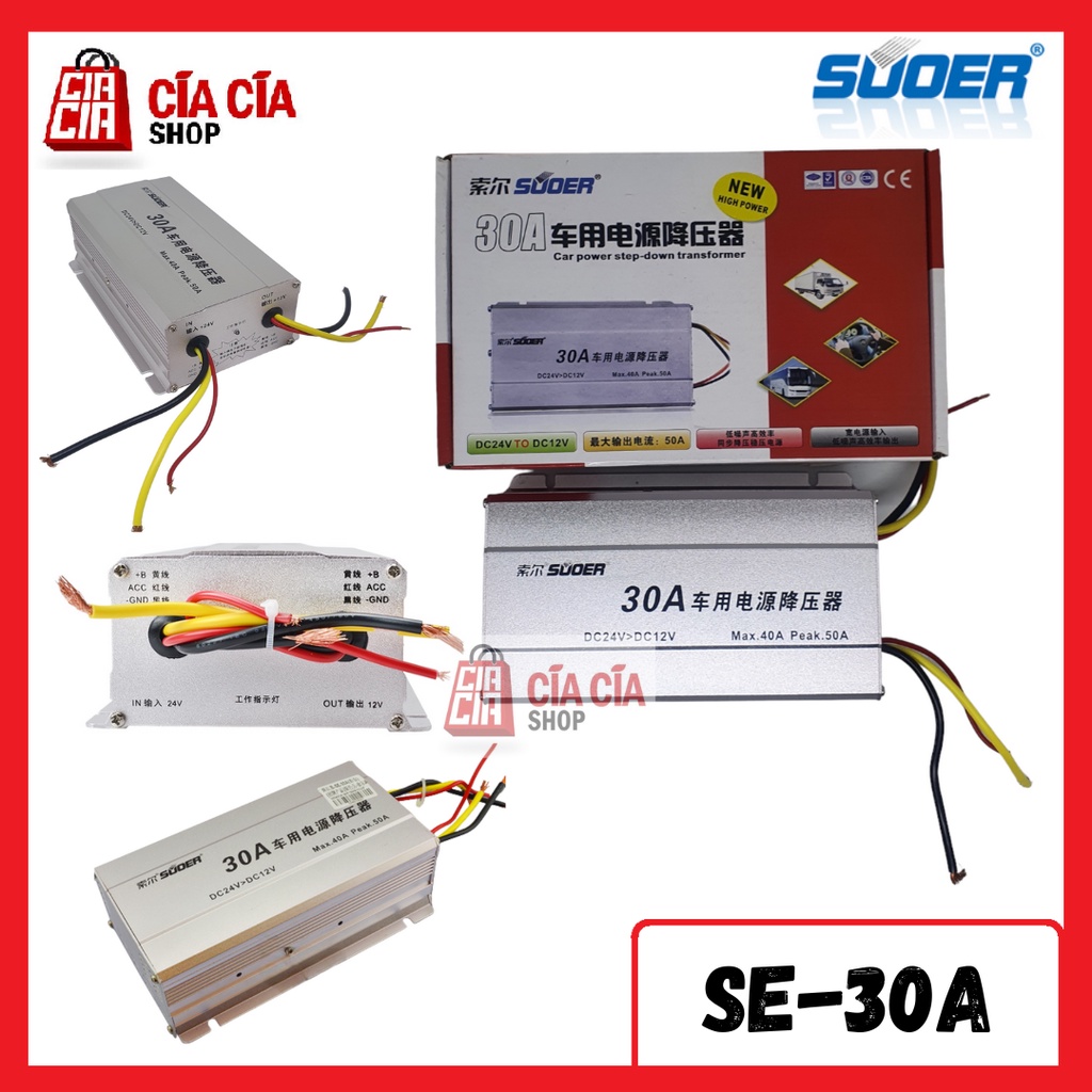 Step Down DC 24V 12V Power Converter DC Step Down 24V To 12V 30A SUOER