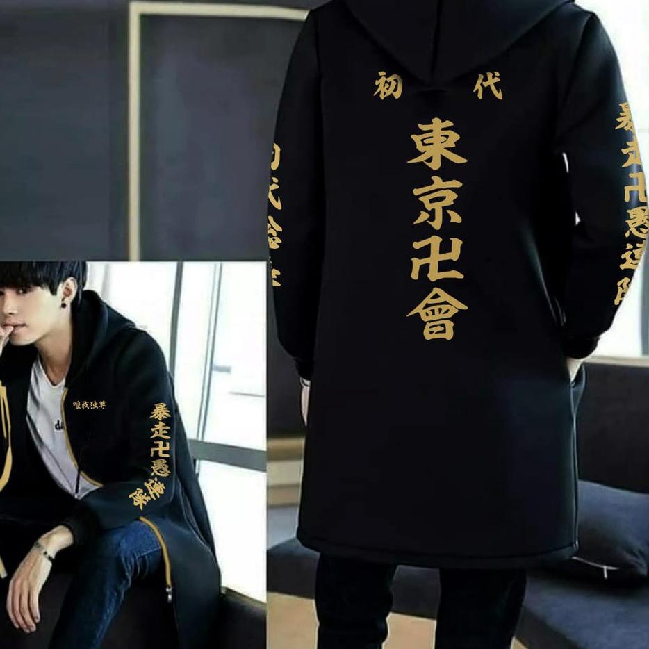 ❋ Jaket Jubah Jumbo Sweater Anime Tokyo Revengers Tokyo Manji Toman Cosplay Mikey Hoodie ◙