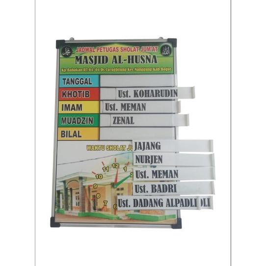 

PAPAN JADWAL SHOLAT JUMAT