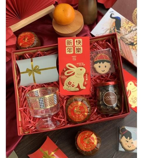 

✿ Hampers Imlek/READY STOCK/Ziyang A/Hampers CNY ✥