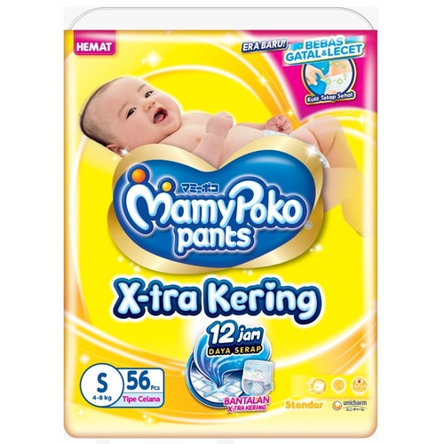 mamy poko pants xtra kering standart tipe celana S56 / M48 / L42/ XL38 / XXL34